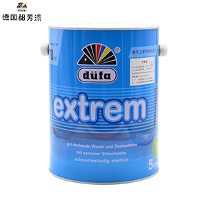 都芳卫家内墙漆