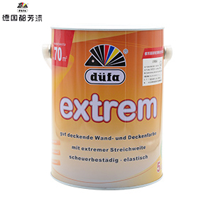都芳丽家双效哑光内墙漆