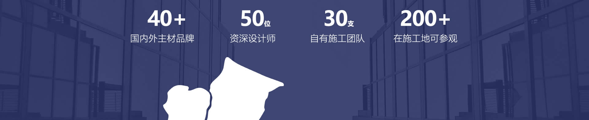 50位资深设计师